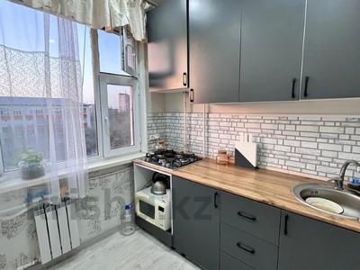 3-комнатная квартира · 47.6 м² · 5/5 этаж, мкр 5, Есет батыра за 12.5 млн ₸ в Актобе
