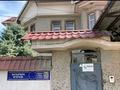 Свободное назначение, офисы · 355 м² за 700 000 ₸ в Шымкенте