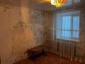 2-комнатная квартира · 48 м² · 5/5 этаж, М. Ауэзова 54а за 9.5 млн ₸ в Аксу — фото 5