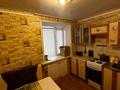 2-комнатная квартира · 48 м² · 5/5 этаж, М. Ауэзова 54а за 9.5 млн ₸ в Аксу — фото 6