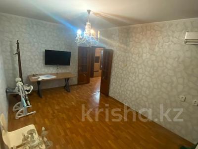 3-комнатная квартира · 69.7 м², Микрорайон «Сайрам» 5 за 25.5 млн ₸ в Шымкенте