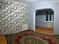 3-комнатная квартира · 69.7 м², Микрорайон «Сайрам» 5 за 25.5 млн ₸ в Шымкенте — фото 4