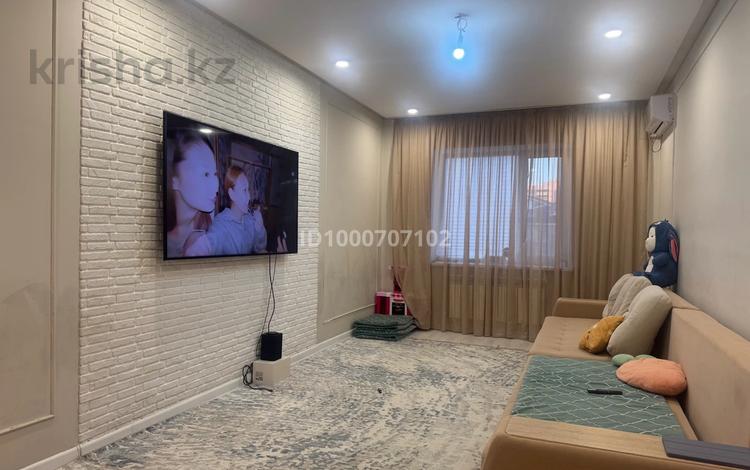 2-комнатная квартира · 85 м² · 2/5 этаж, мкр Астана 43 — Возле Парка Первого президента за 40 млн 〒 в Уральске — фото 5