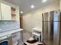 2-комнатная квартира · 60 м² · 3/4 этаж, Амангельды 62 за 350 000 ₸ в Алматы, Алмалинский р-н — фото 9