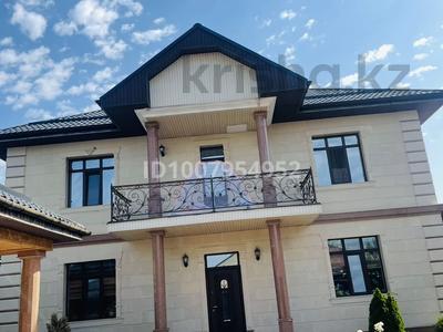 Дом · 6 комнат · 320 м², Бектасова 15 за 150 000 〒 в Туздыбастау (Калинино)