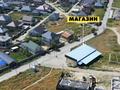 Участок · 4 сотки, Мангилик ел за 13.8 млн ₸ в Кемертогане — фото 2