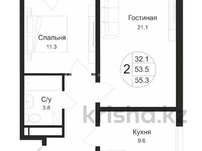 2-комнатная квартира, 55.6 м², 3/12 этаж, Кошкарбаева 1140 за 23.5 млн 〒 в 