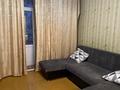 2-комнатная квартира, 56.1 м², 3/5 этаж, Едыге Би 84 за 17.5 млн 〒 в Павлодаре — фото 11