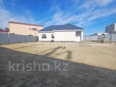 Часть дома · 4 комнаты · 180 м² · 12 сот., мкр Лесхоз-2, Улытау 51а за 50 млн ₸ в Атырау