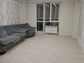 3-комнатная квартира · 100 м² · 1/6 этаж, Жунисова за 42 млн ₸ в Алматы, Наурызбайский р-н