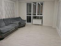 3-комнатная квартира · 100 м² · 1/6 этаж, Жунисова за 42 млн ₸ в Алматы, Наурызбайский р-н