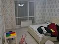 3-комнатная квартира · 100 м² · 1/6 этаж, Жунисова за 42 млн ₸ в Алматы, Наурызбайский р-н — фото 3