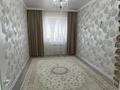 3-комнатная квартира · 118 м² · 9/9 этаж, 28А мкр 23 за 39 млн ₸ в Актау — фото 8