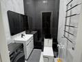 3-бөлмелі пәтер · 97 м² · 1/16 қабат, мкр Тараз, Рыскулова 102 — Подездь номер 3, 1-этаж, 102 квартира, бағасы: 500 000 ₸ в Шымкенте, Аль-Фарабийский р-н — фото 8