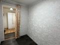 2-бөлмелі пәтер · 33 м² · 1/5 қабат, Куйши Дина — БЕЗ КОМИССИИ ДЛЯ ПОКУПАТЕЛЯ, бағасы: 15.5 млн ₸ в Астане, Алматы р-н — фото 5