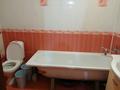 1-комнатная квартира · 46 м² · 3/6 этаж, мкр Болашак 129г за 120 000 ₸ в Актобе — фото 4