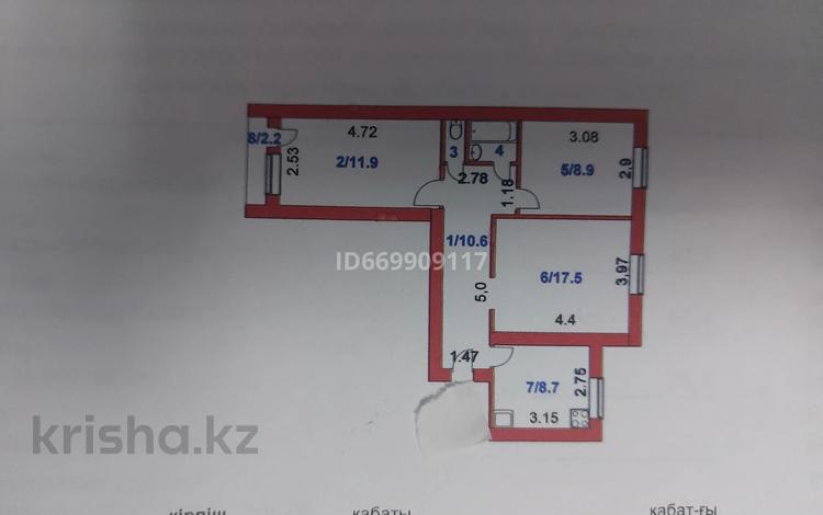 3-комнатная квартира · 63 м² · 9/9 этаж, 5 мкр 14 — Рядом ГОВД за 15 млн ₸ в Степногорске — фото 12