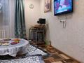 3-комнатная квартира · 63 м² · 9/9 этаж, 5 мкр 14 — Рядом ГОВД за 15 млн ₸ в Степногорске — фото 7