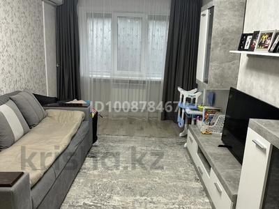 2-комнатная квартира · 50 м² · 1/4 этаж, Жагалау 13 — Район улиц Абая и Кошеней за 16 млн ₸ в Таразе