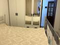 2-комнатная квартира · 50 м² · 1/4 этаж, Жагалау 13 — Район улиц Абая и Кошеней за 16 млн ₸ в Таразе — фото 4