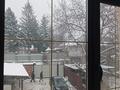 Жеке үй · 4 бөлме · 250 м² · 9 жүзд., Тастыбұлақ ш/а., Мкрн. Тастыбулак 9, бағасы: 130 млн ₸ в Алматы, Наурызбайский р-н — фото 8