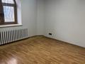 Свободное назначение · 365 м² за 2.4 млн ₸ в Алматы, Бостандыкский р-н — фото 3