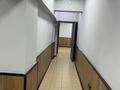 Свободное назначение · 365 м² за 2.4 млн ₸ в Алматы, Бостандыкский р-н — фото 6