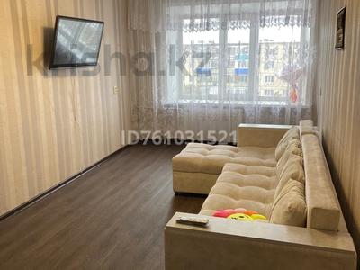 Пәтерлер в Костанайской обл.: 2-бөлмелі пәтер · 47.3 м² · 5/5 қабат, 50 лет Октября 17, бағасы: 13 млн 〒 2-бөлмелі пәтер · 47.3 м² · 5/5 қабат, 50 лет Октября 17, бағасы: 13 млн 〒 в Рудном