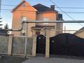 Отдельный дом · 6 комнат · 300 м² · 6 сот., Павлова — Павлова - Летунова за 161 млн ₸ в Костанае