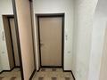 1-бөлмелі пәтер · 49 м² · 5/5 қабат, мкр Астана 45, бағасы: 18.2 млн ₸ в Уральске — фото 8