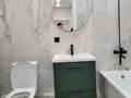 2-комнатная квартира · 58 м², Е900 10 за 350 000 ₸ в Астане, Нура р-н — фото 5