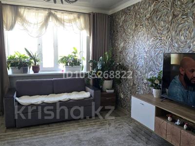 3-комнатная квартира · 81 м², Жумекен Нажимеденов 16 за 48 млн ₸ в Астане, Алматы р-н