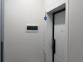 3-комнатная квартира · 82 м² · 3/9 этаж, мкр Уркер, Кабанбай батыр 57/2 за 65 млн ₸ в Астане, Нура р-н — фото 17
