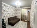 2-комнатная квартира · 42 м² · 7/10 этаж, Жунисова за 26 млн ₸ в Алматы, Наурызбайский р-н — фото 4
