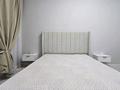 2-комнатная квартира · 53 м² · 2/12 этаж, Сейфуллина 413 k3 — Макатаева за 450 000 ₸ в Алматы, Алмалинский р-н — фото 9