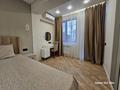 2-бөлмелі пәтер · 56 м² · 12/13 қабат, Толе би 189/3 — Жарокова, бағасы: 400 000 ₸ в Алматы, Алмалинский р-н — фото 16