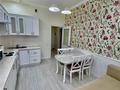 1-комнатная квартира · 40 м² · 2/7 этаж, Кабанбай Батыра 58Б — Гейдара Алиева за 350 000 ₸ в Астане, Есильский р-н — фото 4