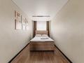 2-комнатная квартира · 45 м² · 5/5 этаж, Ауэзова 168 — Кинотеатр Казахстан, Vita Haus за 27 900 ₸ в Петропавловске — фото 7