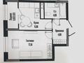 1-бөлмелі пәтер · 38 м² · 10/21 қабат, Бухар жырау 12/2, 12/3, бағасы: 27 млн ₸ в Астане, Есильский р-н — фото 8
