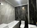 1-комнатная квартира · 45 м² · 9/20 этаж, Турар Рыскулов за 20 000 ₸ в Астане, Есильский р-н — фото 7