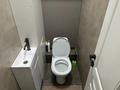 3-бөлмелі пәтер · 74.5 м² · 4/18 қабат, Сарайшык 5/1, бағасы: 39 млн ₸ в Астане, Есильский р-н — фото 13