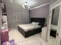 3-комнатная квартира · 117 м² · 10/14 этаж, 17-й мкр, ​17-й микрорайон 6 за 65 млн ₸ в Актау — фото 26