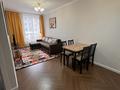 2-комнатная квартира · 40 м² · 9/10 этаж, Мангилик Ел 40/2 за 300 000 ₸ в Астане, Есильский р-н — фото 4