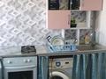 2-комнатная квартира · 40 м², Майкудук район ДК — пожарной части по ул.Белинского за ~ 10 млн ₸ в Караганде, Алихана Бокейханова р-н — фото 5