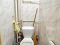 3-бөлмелі пәтер · 60 м² · 1/5 қабат, 5 мкр, бағасы: 18 млн ₸ в Талдыкоргане, мкр Самал — фото 3