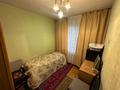 3-комнатная квартира · 56 м² · 3/5 этаж, мкр Казахфильм 36 за 44 млн ₸ в Алматы, Бостандыкский р-н — фото 7