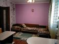 2-комнатная квартира · 50 м² · 1/3 этаж, Дзержинского 7 за 12.4 млн 〒 в Костанае