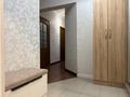 2-бөлмелі пәтер · 80 м² · 13/16 қабат, мкр Шымсити 32, бағасы: 230 000 ₸ в Шымкенте, Абайский р-н — фото 12