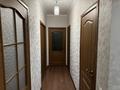 2-бөлмелі пәтер · 80 м² · 13/16 қабат, мкр Шымсити 32, бағасы: 230 000 ₸ в Шымкенте, Абайский р-н — фото 13