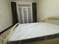 2-бөлмелі пәтер · 80 м² · 13/16 қабат, мкр Шымсити 32, бағасы: 230 000 ₸ в Шымкенте, Абайский р-н — фото 5